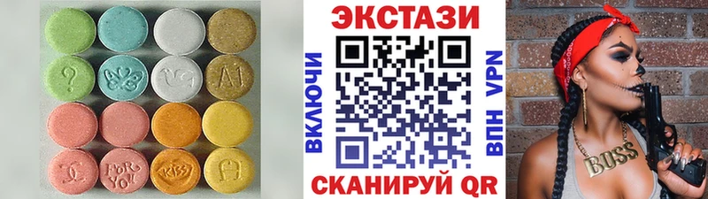 где найти Ливны Экстази Дубай