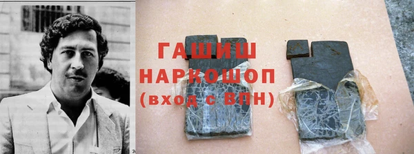 mdma Наволоки