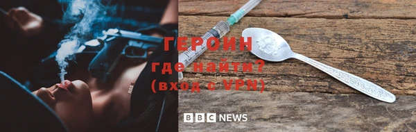 метадон Нея