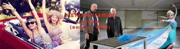 метадон Нея