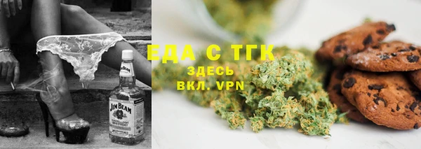 метадон Нея