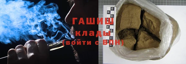 mdma Наволоки