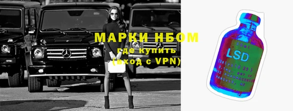 mdma Наволоки