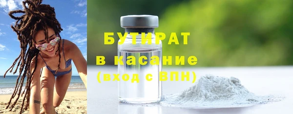 не бодяженный Нефтекумск