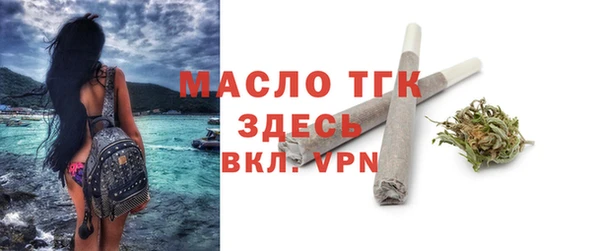 метадон Нея