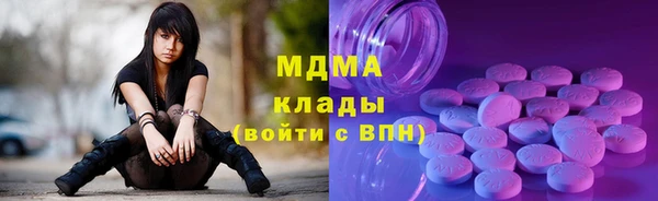 не бодяженный Нефтекумск