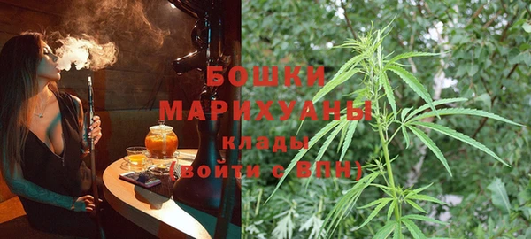марки nbome Новокубанск