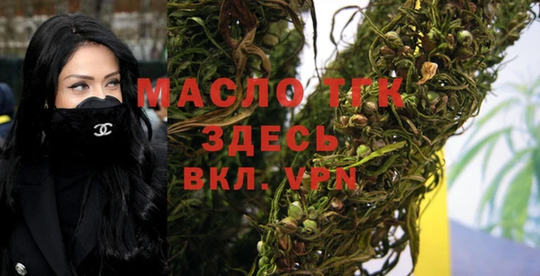 mdma Наволоки
