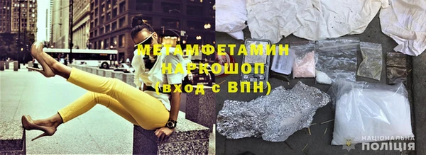 метадон Нея
