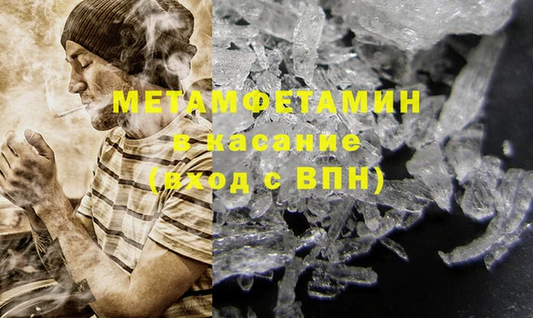 mdma Наволоки