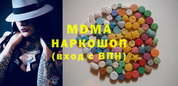 метадон Нея