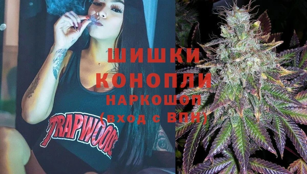 мефедрон мука Надым