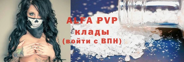 mdma Наволоки