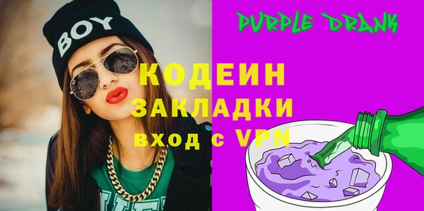 не бодяженный Нефтекумск
