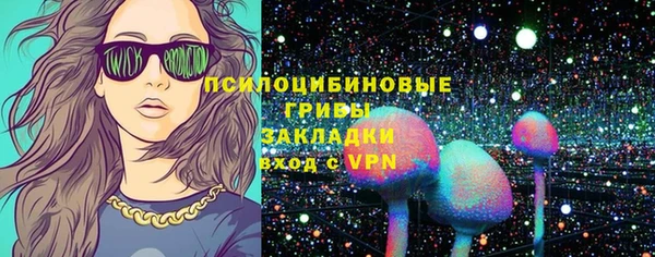 mdma Наволоки