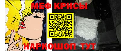 метадон Бугуруслан