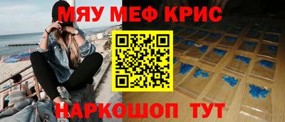 кокаин колумбия Бугуруслан