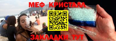 дживик Бузулук