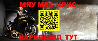 ПСИЛОЦИБИНОВЫЕ ГРИБЫ Будённовск