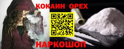 метадон Бугуруслан
