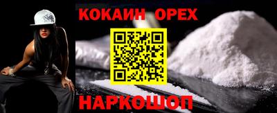 метадон Бугуруслан