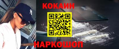 дживик Бузулук