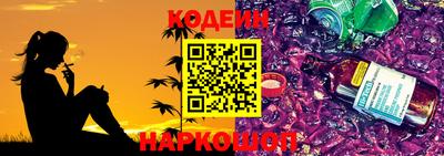 мефедрон мука Абакан