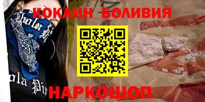 метадон Бугуруслан