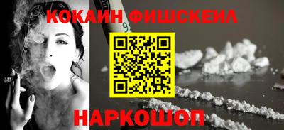 дживик Бузулук