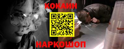 метадон Бугуруслан