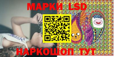 дживик Бузулук