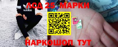 мдпв Будённовск