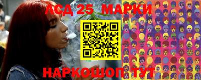 метадон Бугуруслан