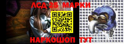 дживик Бузулук
