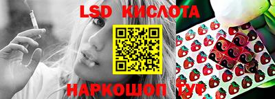 метадон Бугуруслан