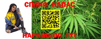 метадон Бугуруслан
