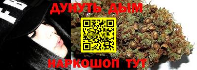 кокаин колумбия Бугуруслан