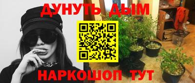 дживик Бузулук