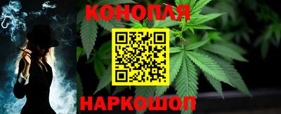 метадон Бугуруслан