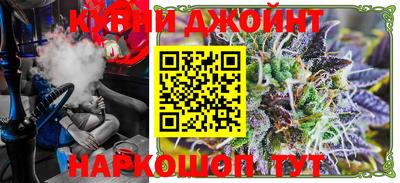 ПСИЛОЦИБИНОВЫЕ ГРИБЫ Будённовск