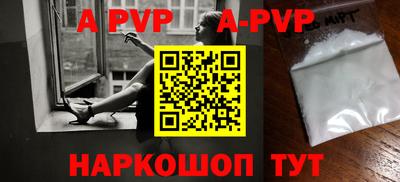 дживик Бузулук