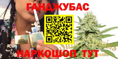 кокаин колумбия Бугуруслан