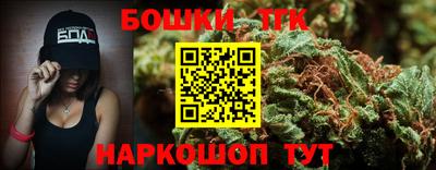 кокаин колумбия Бугуруслан