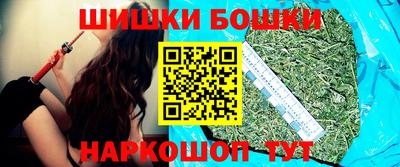 дживик Бузулук