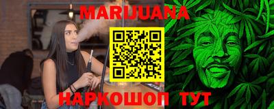 ПСИЛОЦИБИНОВЫЕ ГРИБЫ Будённовск