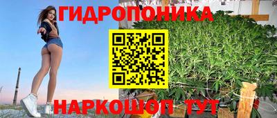 дживик Бузулук