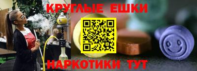 скорость Абинск