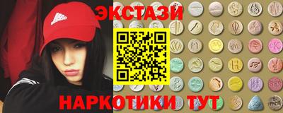 метадон Бугуруслан