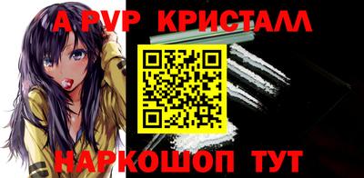 метадон Бугуруслан