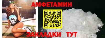 ПСИЛОЦИБИНОВЫЕ ГРИБЫ Будённовск